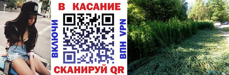 Наркотические вещества Разумное Кетамин COCAIN ГАШИШ Конопля СОЛЬ