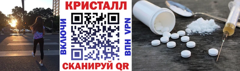 мориарти наркотические препараты  наркота  Разумное  АМФ VHQ 