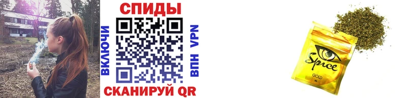 купить наркотики цена  гидра как войти  БУТИРАТ бутандиол  Разумное 