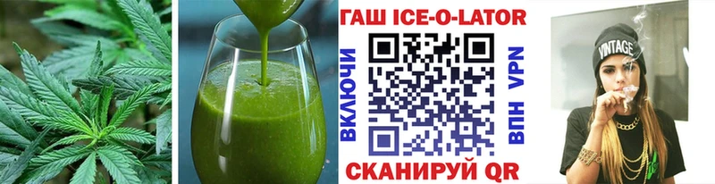 Печенье с ТГК конопля  Разумное 
