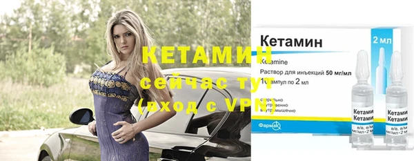 каннабис Бугульма