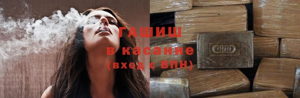 каннабис Бугульма
