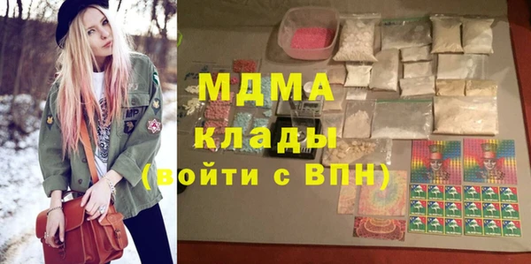 гидропоника Бородино
