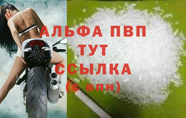 гидропоника Бородино