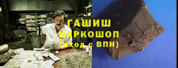каннабис Бугульма