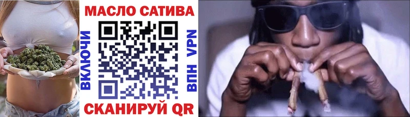 где купить наркотик  Разумное  Дистиллят ТГК THC oil 