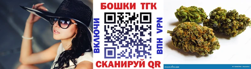 Конопля Amnesia  МЕГА ТОР  Разумное  закладки 
